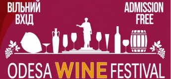 Odesa Wine Festival
