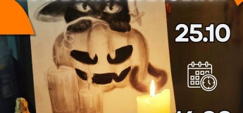 Майстер-клас «Милий Halloween»