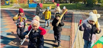 Осіння Поранка: велике прибирання закладів освіти