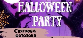 Halloween в “Малята Хата”!