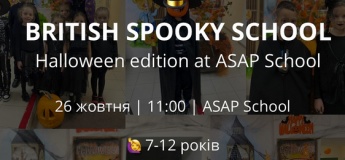 BRITISH SPOOKY SCHOOL is coming!