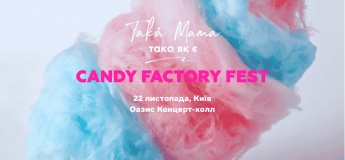 Candy Factory Fest