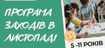 Суботні пригоди у Step Up