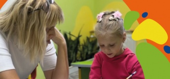 Швидкочитання