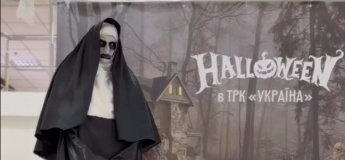 Halloween у ТРК «Україна»