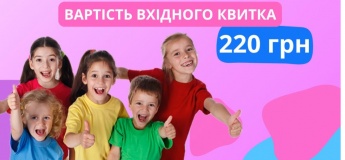 Утренний час в Disney club