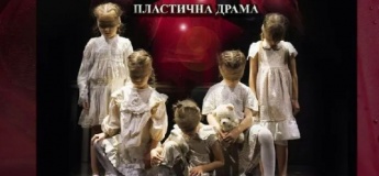 Вистава "Рефлексія"