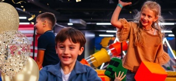 Акції листопада у Fly Kids