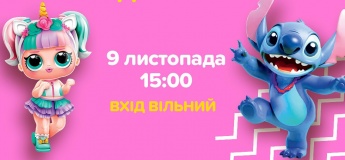 Паперове шоу з Лялькою LOL та Стічем