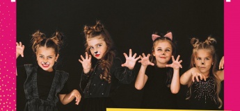 Театральна студія для дітей в "Бейт Дані"