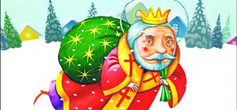 Майстерня Миколая в Древньому Граді