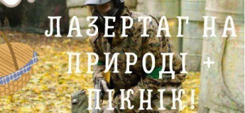 HONEY WEEKEND - отрываемся по полной!