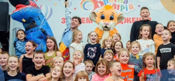 День защиты детей "Країна Мрій"