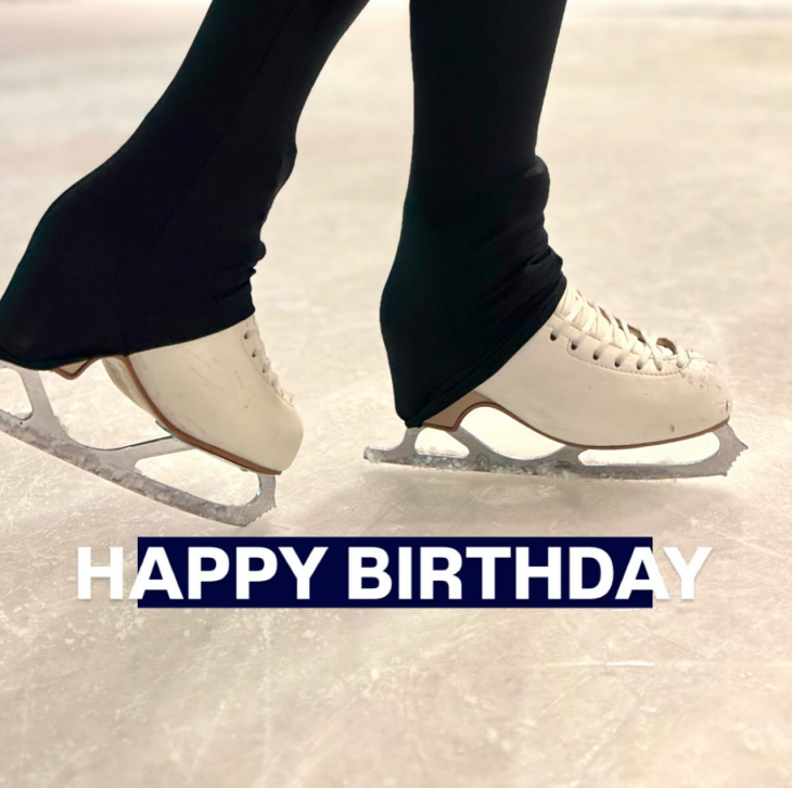 Акция для именинников «ICE POINT»