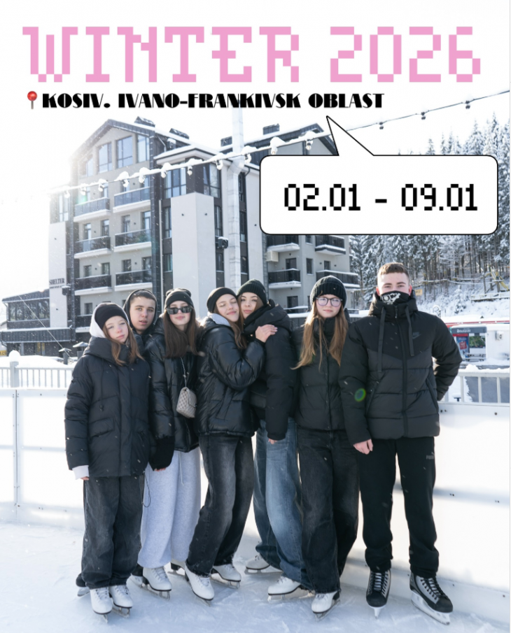 YO-CAMP WINTER VIBE 2025