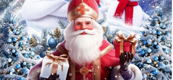 Мультимедийное шоу «Волшебные приключения Святого Николая»