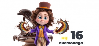 Шоколадное шоу в ТРЦ Караван Outlet