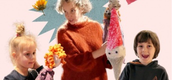 Арт-година з Аліною Штефан