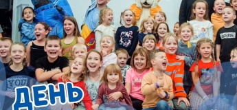 День захисту дітей у «Країні мрій»