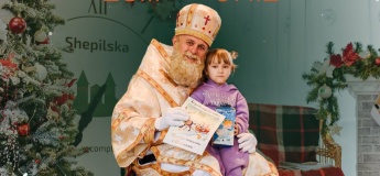 Резиденція Святого Миколая у «Шепільській»