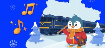 Образовательный адвент-календарь для детей