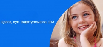 Встреча для родителей «Быть ​​услышанными в общении с подростками»