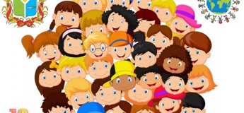 День захисту дітей