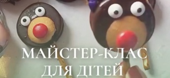 Мастер-класс, создающий новогоднее настроение!