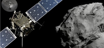 Полеты космических роботов к кометам  - день комет