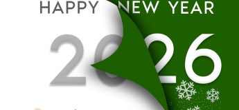 Новорічна ніч у “Золотому пляжі”