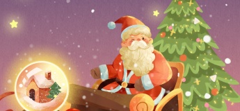 Новорічне свято у TEREMOK-UNION