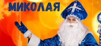 Cвяткові ранки з Миколаєм у "Jump City"