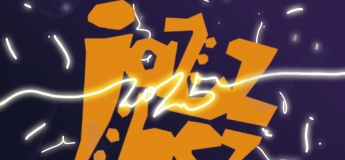 ХХV Міжнародний фестиваль імпровізаційної музики JazzBez