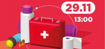 Тренінг "Тактична медицина"