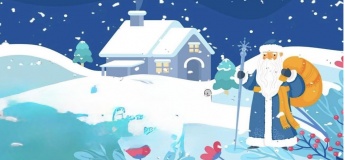 Художественная выставка «От Николая до Иордана»