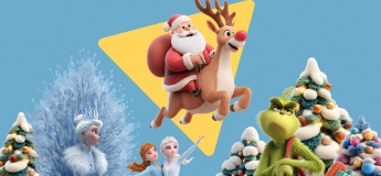 Календарь праздничных развлечений в ТРЦ Piramida