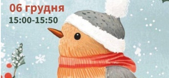 Заняття з малювання зимової пташки