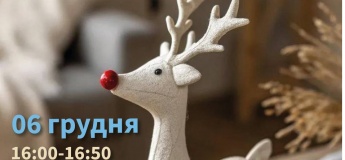Майстер-клас з гончарства "Святковий олень"
