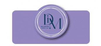 Студия бально-спортивного танца