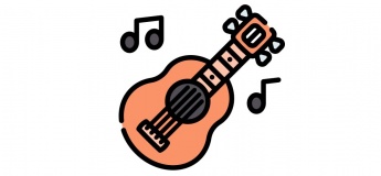 Студия Гитары