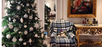 Расписание экскурсий на декабрь