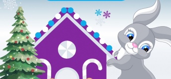 Святкові розвиваючі заняття для діток "Перший Новий рік малого Зайченяти"