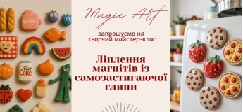 Лепка магнитов из самозастывающей глины