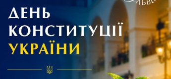 Святковий настрій у ТРЦ "Французький Бульвар"