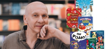 Різдвяний бук-гайд для зайнятих батьків від видавця Віктора Круглова: що читати з найменшими взимку