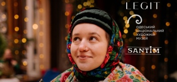 Лекція «Наше Різдво»