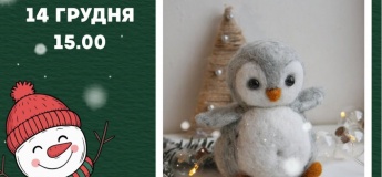 Зимний мастер-класс по валянию