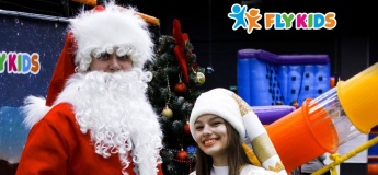 Запрошуємо на зимові вихідні у Fly Kids