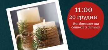 Мастер-класс по изготовлению свеч из пчелиного воска