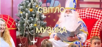 Новогодняя резиденция в ARTподWALL